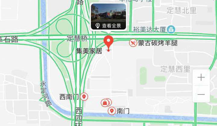 大兴亦庄博兴七路20㎡商铺出租,大照/集体照