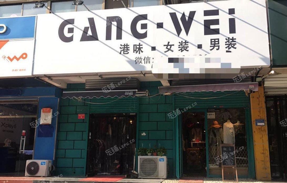 密云东鱼市口胡同80㎡服装店转让个人照可用