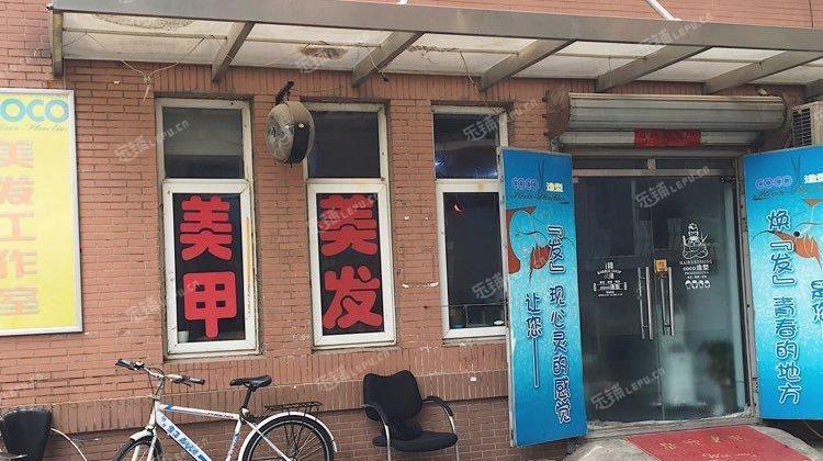 朝阳望京东宏昌路10㎡美发店转让个人照可用