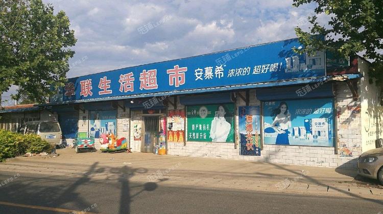 大兴青云店镇青魏路260㎡超市转让,个人照可用