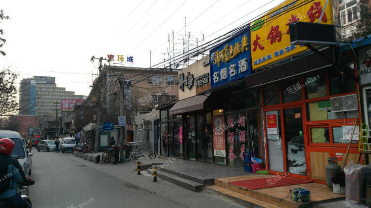 海淀魏公村民族大学西路30㎡小吃快餐店转让可明火