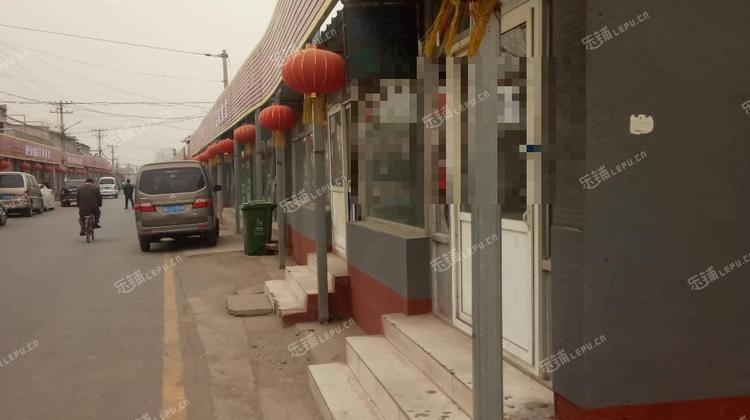 通州梨园里二泗中路30㎡小吃快餐店转让不可办照可明火