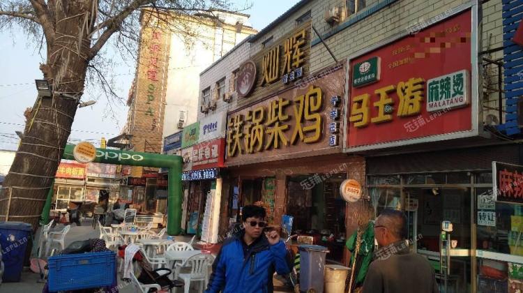 昌平百善镇于辛庄路45小吃快餐店转让,可办照,可明火,可餐饮