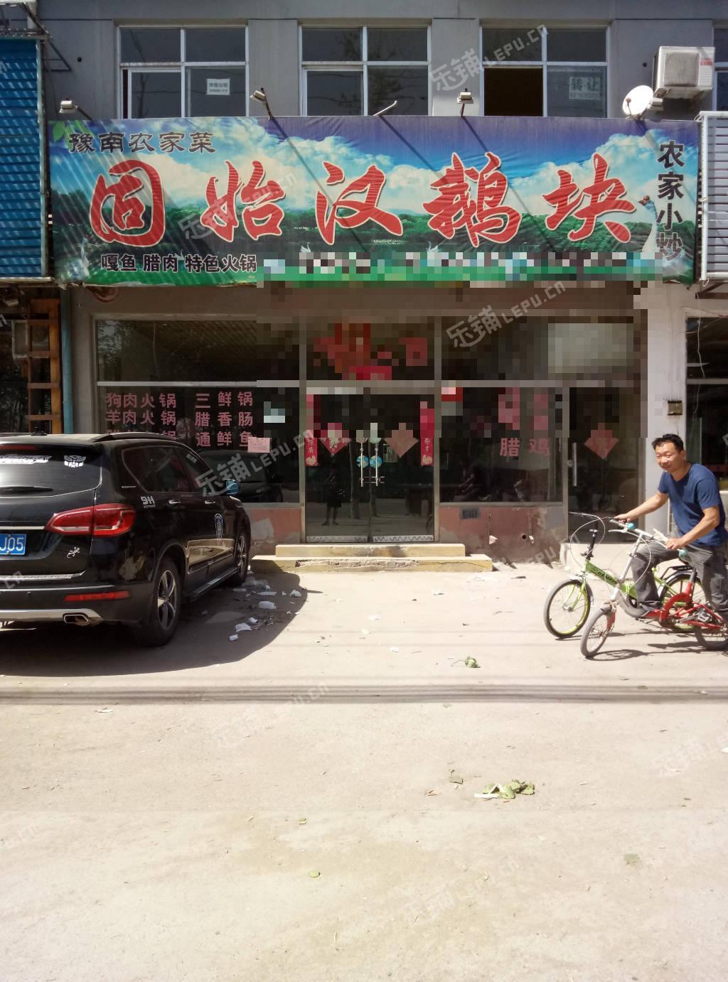 朝阳黑庄户乡大鲁店北路300㎡商铺出租,不可办照,可明