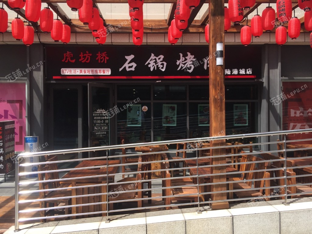 朝阳常营朝阳北路160㎡烤肉店出租,可办照,可明火,可餐饮