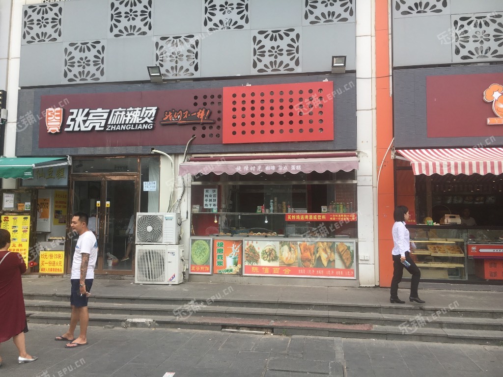 朝阳常营朝阳北路20㎡小吃快餐店(窗口)转让,可办照