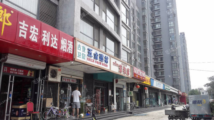 东城广渠门幸福大街15㎡五金建材店出租,有照可增项