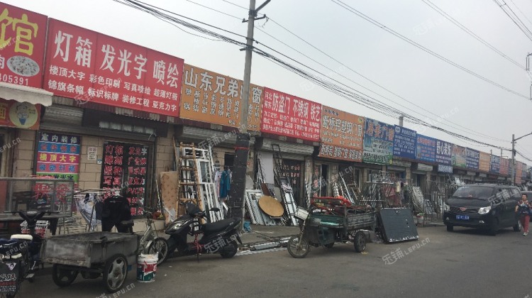 昌平回龙观建材城西路30㎡广告制作店转租/转让,大照/集体照