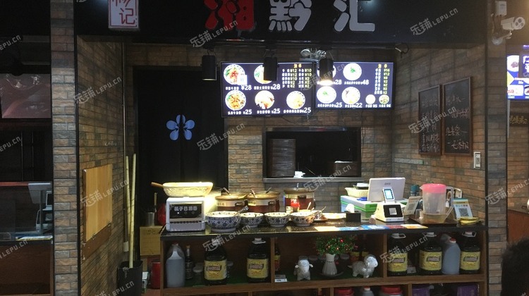 朝阳三里屯新源南路13㎡小吃快餐店转让,大照/集体照