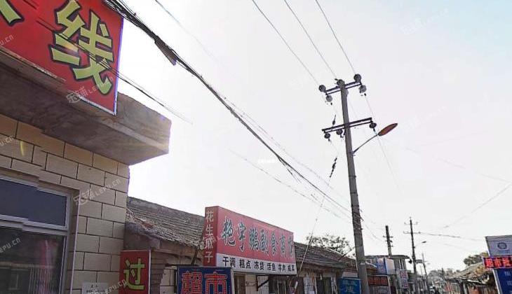 延庆杨家胡同12㎡水果店转让个人照可用