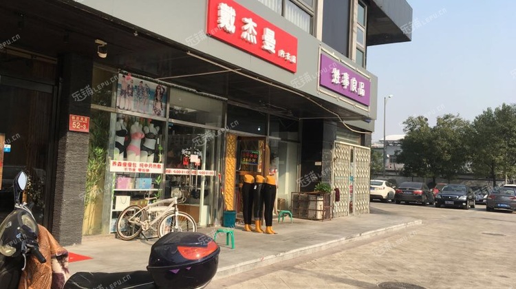 石景山古城杨庄东街30㎡服装店转让,个人照可用