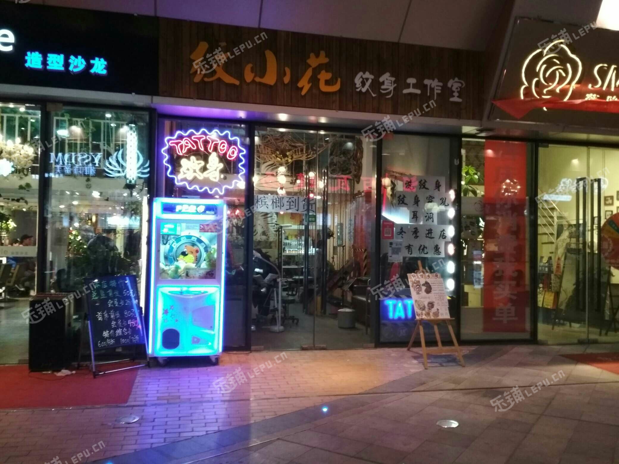 通州通州北苑新华西街100㎡纹身店转让,可办照