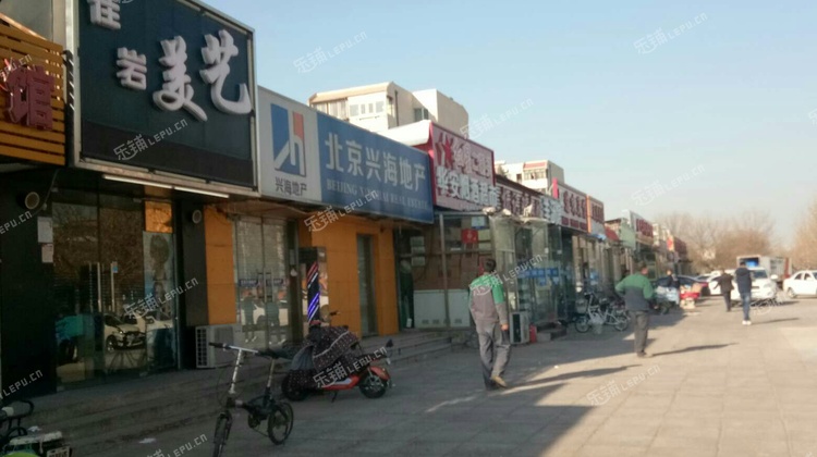 大兴青云店镇团河路36㎡美发店转让公司照可过户