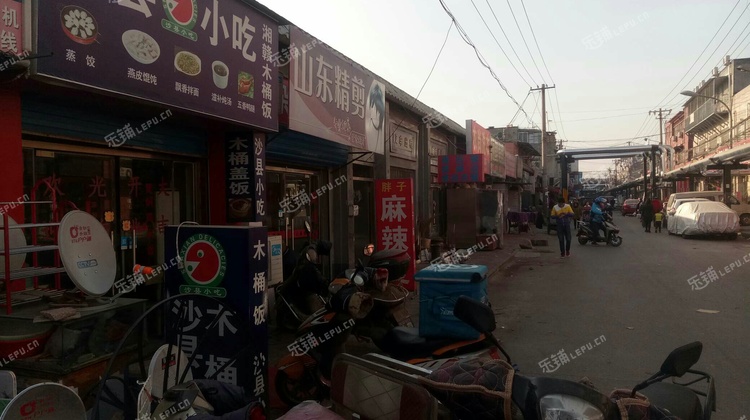 朝阳十八里店横街子路40㎡美发店出租不可办照可明火可餐饮