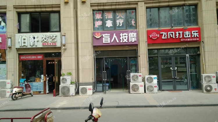 通州梨园临河里路80㎡足浴/按摩店转让,公司照可过户