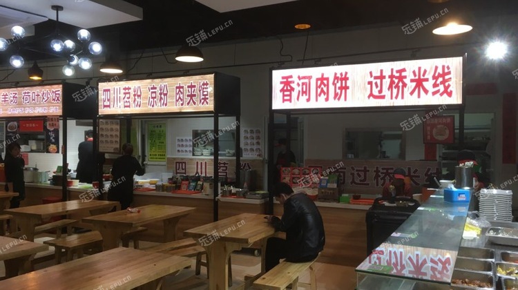 昌平回龙观黄平路10㎡小吃快餐店转让,大照/集体照,可明火,可餐饮