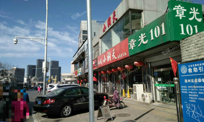 通州新华大街车站路200㎡火锅店转让,个人照可用,可明火,可餐饮