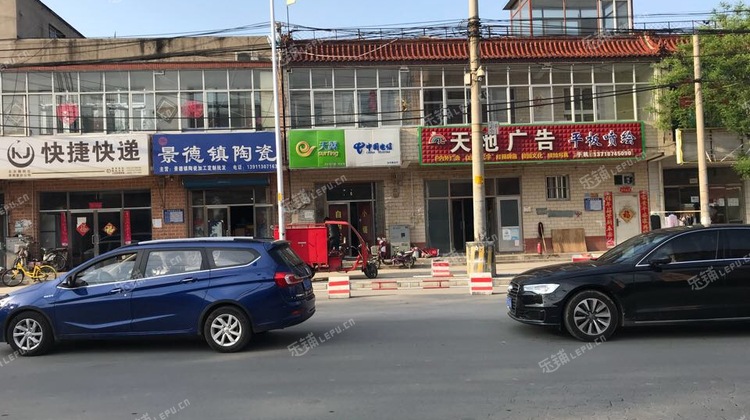 朝阳十八里店老君堂中路60㎡商铺出租,不可办照