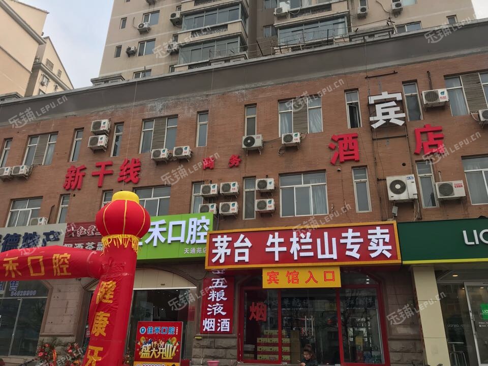 昌平天通苑太平庄中街2000㎡宾馆酒店转让,个人照可过户