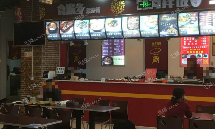 昌平回龙观回龙观西大街20㎡小吃快餐店转让,大照/集体照