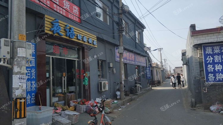 大兴庞各庄星顺路75㎡超市转让,个人照可用