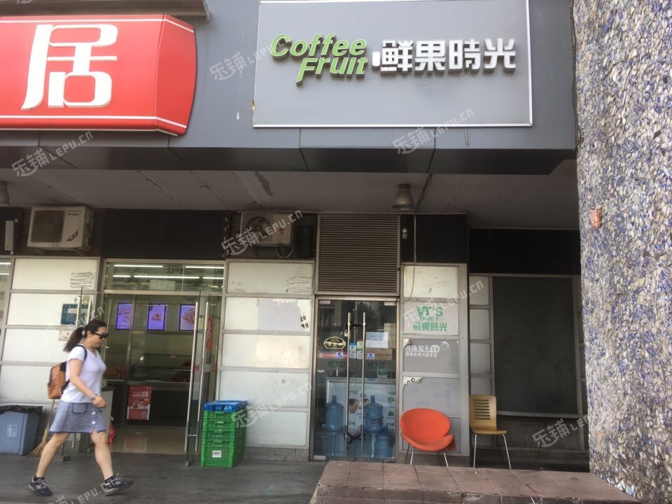 朝阳南沙滩大屯路10㎡饮料店/水吧转让,公司照可过户,可餐饮