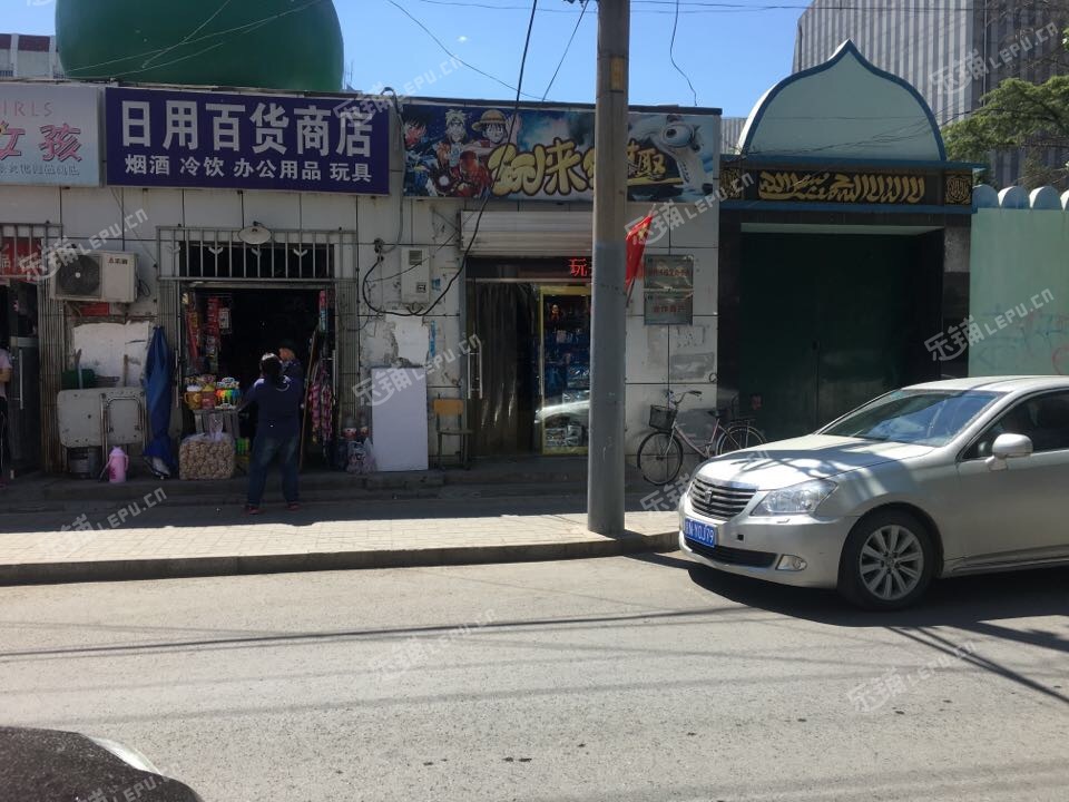 大兴黄村三中巷20㎡玩具店转让,个人照可用