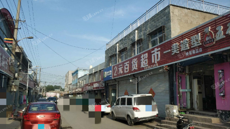 通州马驹桥杨秀店路15㎡美发店出租个人照可用