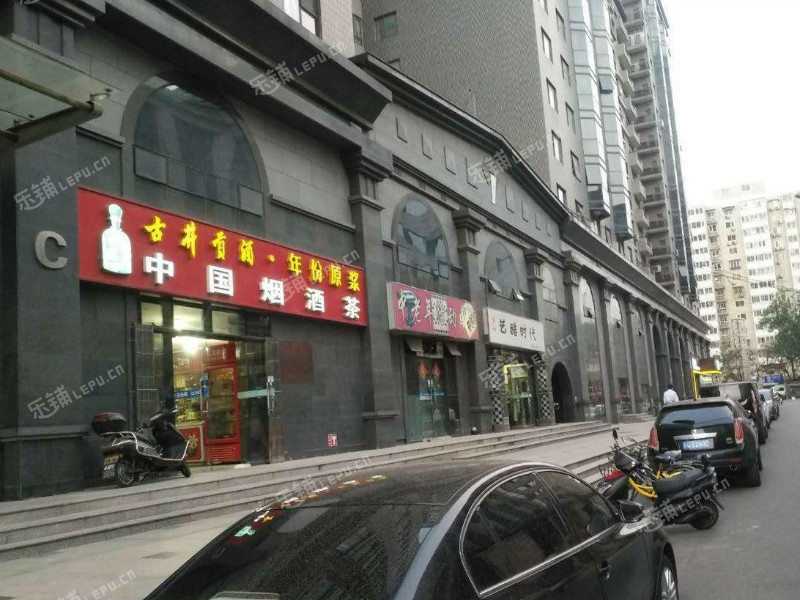 西城木樨地东双贝子坟路320㎡烟酒茶叶店转让,公司照可过户