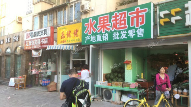 昌平回龙观黄平路20㎡水果店转让,个人照可用