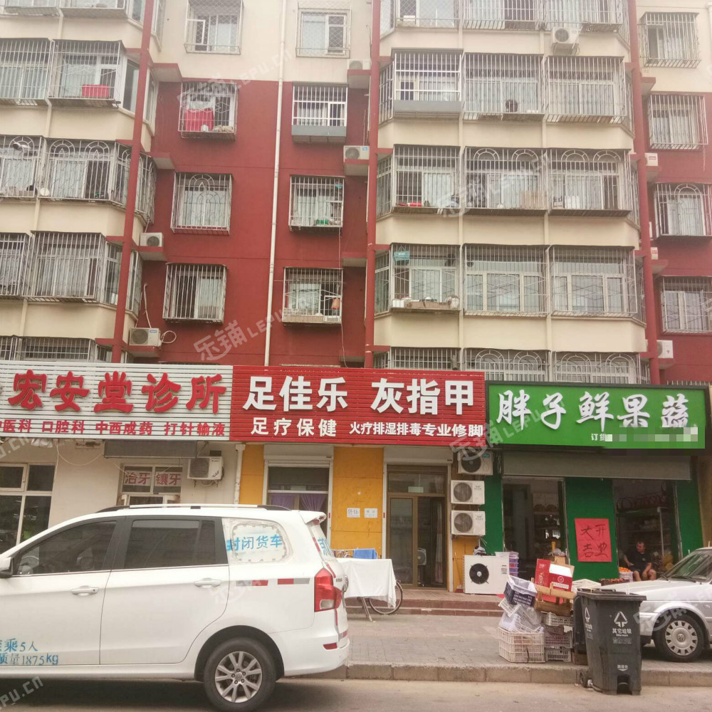 昌平昌平县城龙水路90㎡足浴/按摩店转让,可办照