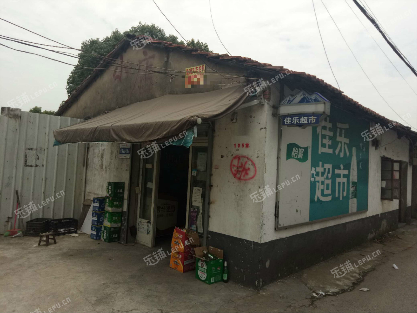 嘉定马陆澄浏中路32㎡超市转让,个人照可用