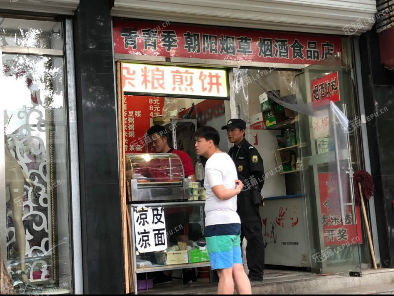 朝阳惠新西街北四环东路5㎡小吃快餐店(窗口)转让,个人照可用,可餐饮