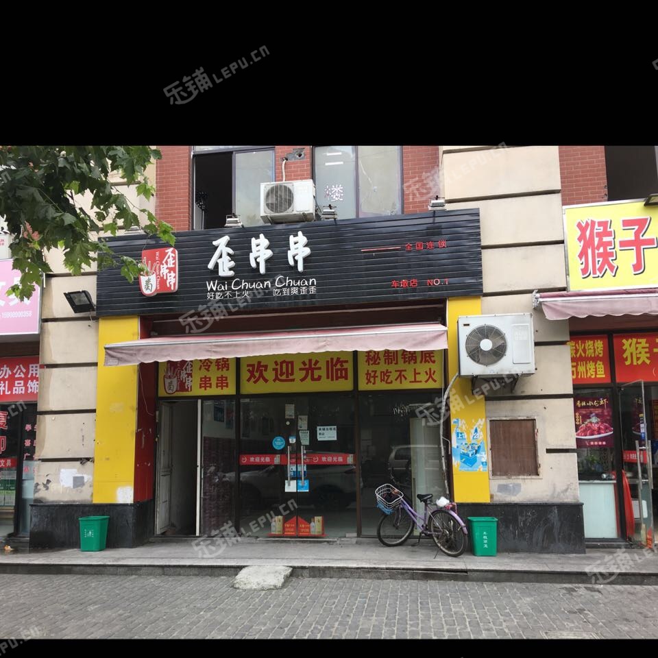 松江车墩影视路60㎡小吃快餐店转让,可办照,可明火,可