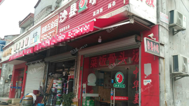 青浦赵巷赵重公路70㎡小吃快餐店转让,可办照,可明火