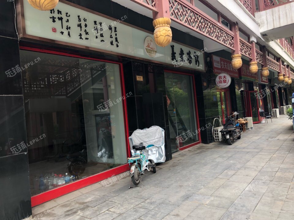 西城马连道马连道路90㎡烟酒茶叶店转让,可办照