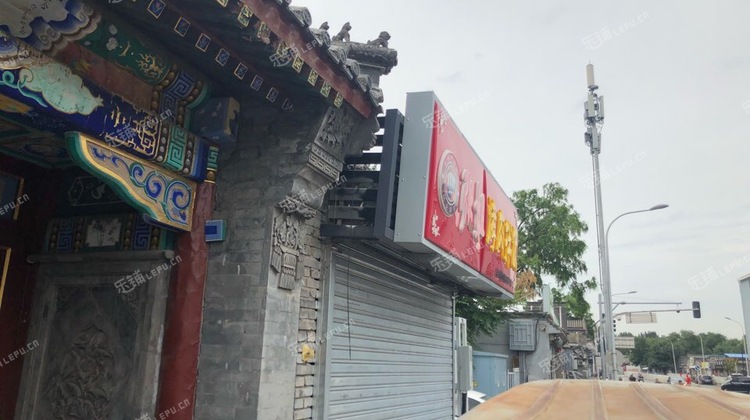 西城什刹海德胜门内大街15㎡小吃快餐店转让,个人照可用,可明火,可