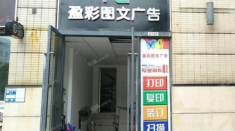 龙岗区坪地深汕路25㎡打字复印店转让,可办照