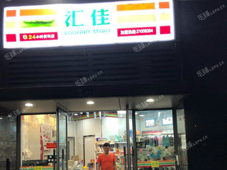 宝安区西乡固新路33㎡便利店转让,可办照