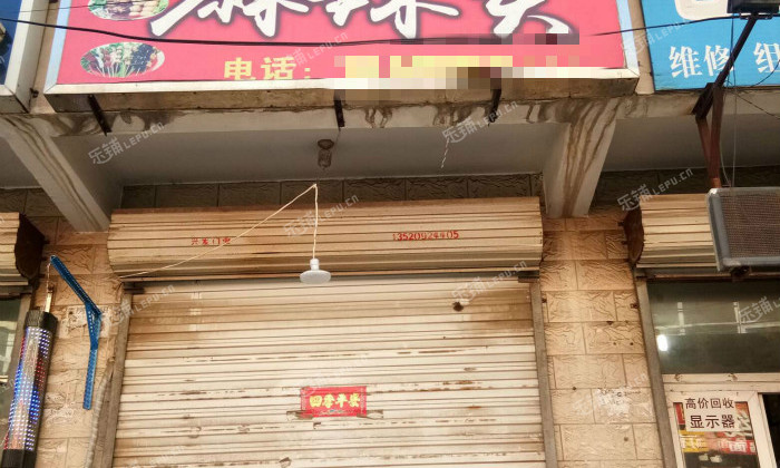 昌平小汤山东沙各庄路24㎡小吃快餐店转让,个人照可用