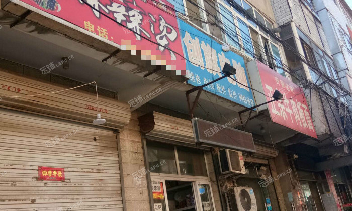 昌平小汤山东沙各庄路24㎡小吃快餐店转让,个人照可用