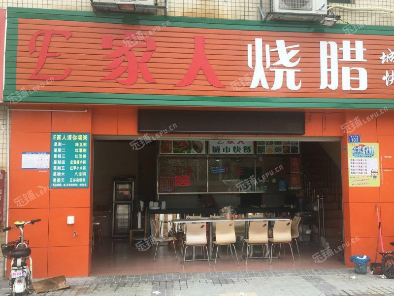 宝安区石岩塘头大道100小吃快餐店转让,个人照可用