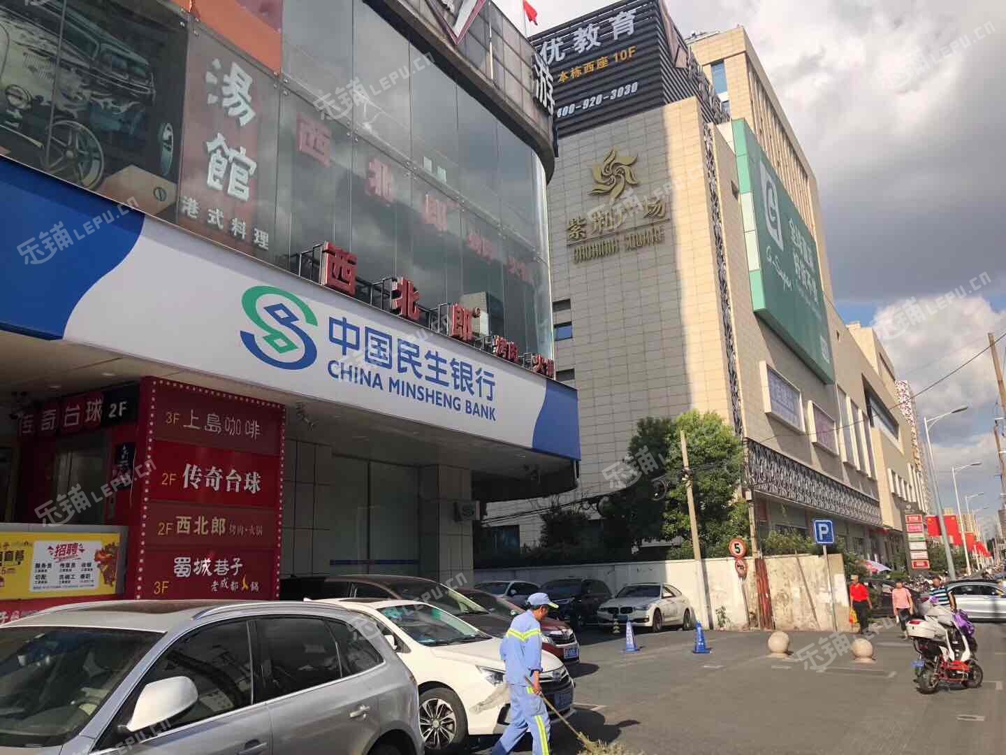 杨浦鞍山控江路300㎡网吧转让,可办照,可餐饮