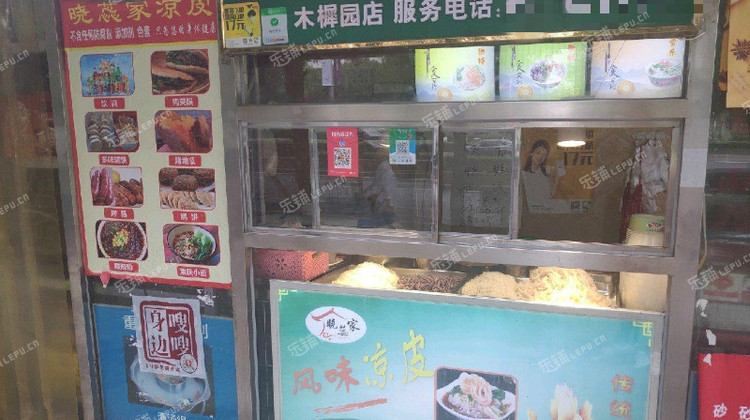 丰台木樨园南三环中路7㎡小吃快餐店(窗口)转让,个人照可用