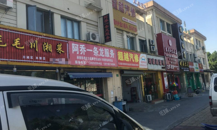 浦东川沙江绣路150㎡小吃快餐店转让,个人照可用,可明