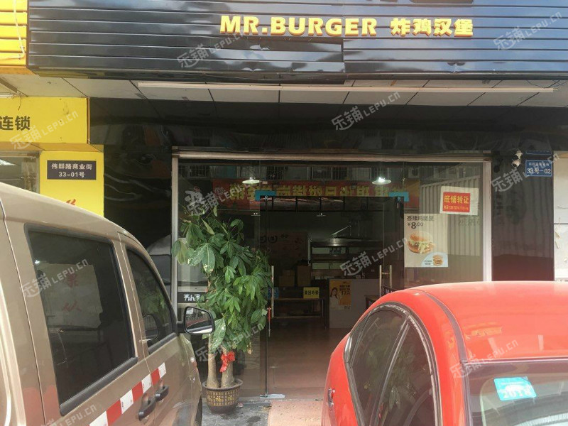 龙岗区横岗伟群路70㎡小吃快餐店转让,可办照,可明火,可餐饮