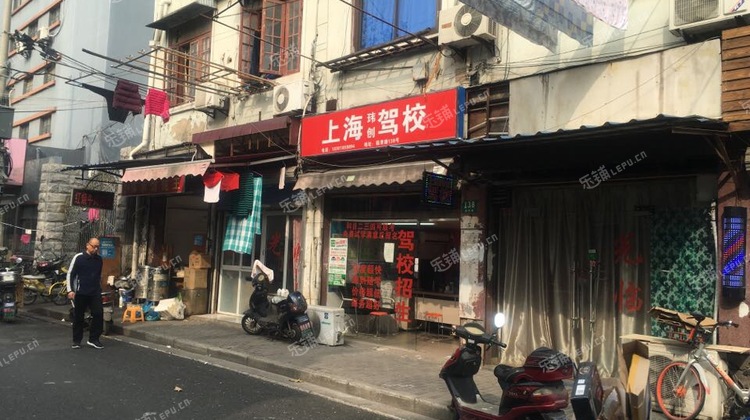 杨浦周家嘴路临青路40㎡其它业态转让可办照