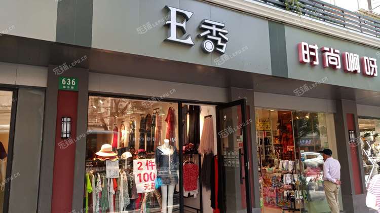 静安彭浦临汾路43㎡服装店转让个人照可用