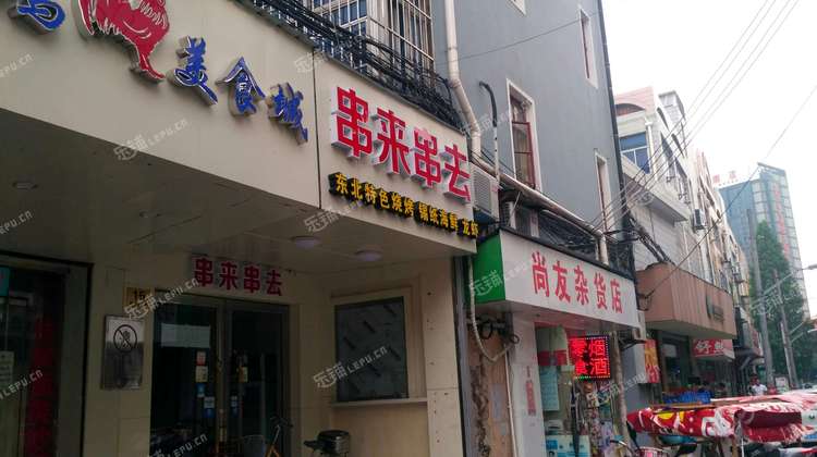 青浦夏阳城中西路90㎡小吃快餐店转让,个人照可用,可明火,可餐饮