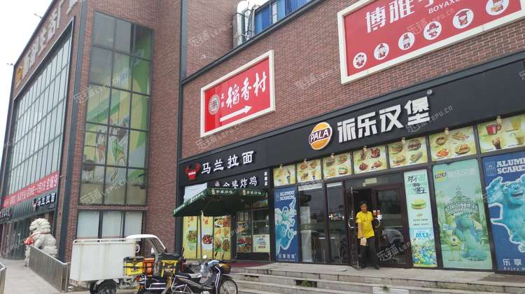 海淀西三旗建材城中路80㎡小吃快餐店转让,公司照可过户,可餐饮